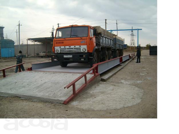 Весы автомобильные